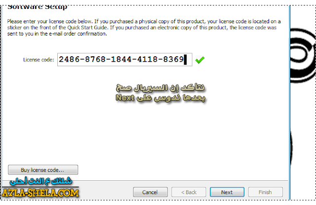 jpg to word converter registration code